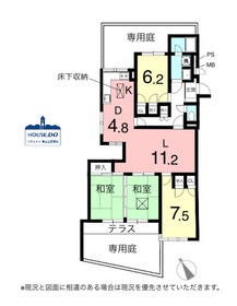 名古屋市名東区植園町１丁目