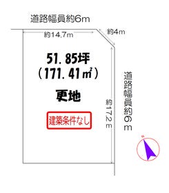 木津川市州見台７丁目