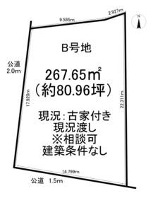 知多郡武豊町大字冨貴字市場