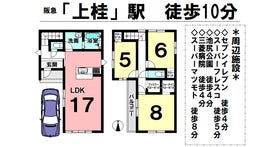 京都市西京区上桂御正町