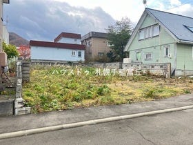 札幌市手稲区金山一条１丁目