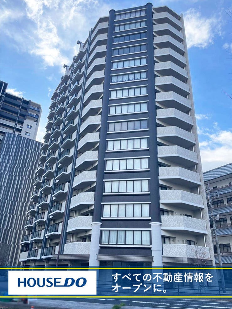 北九州市小倉北区大手町