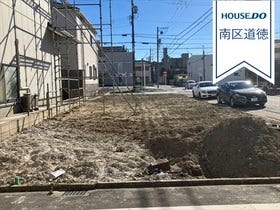 名古屋市南区浜田町３丁目