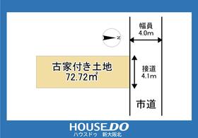 【間取り図】
