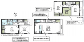 間取画像