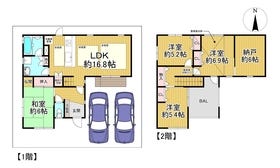 枚方市交北３丁目