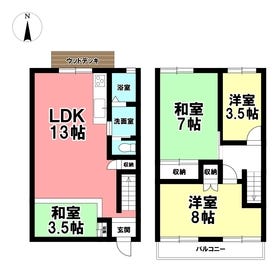 名古屋市千種区東山元町２丁目