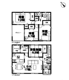 船橋市三山３丁目