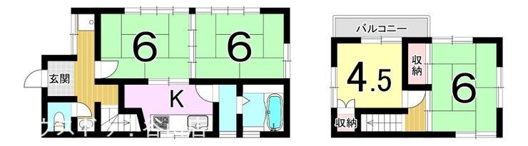 坂之上６丁目 中古戸建