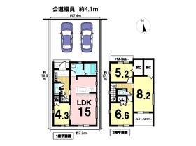 あま市新居屋善左屋敷