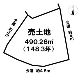 那覇市宇栄原２丁目