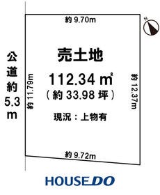 あま市七宝町鷹居２丁目