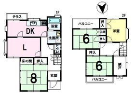 河内長野市あかしあ台１丁目