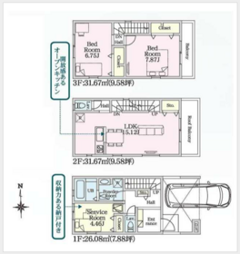 さいたま市浦和区木崎５丁目