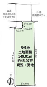 茨木市沢良宜西３丁目