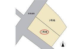 広島市佐伯区五日市中央５丁目