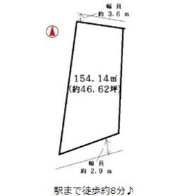 姫路市白国２丁目