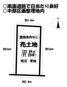 蒲郡市水竹町千丸