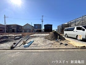 新潟市江南区亀田中島３丁目