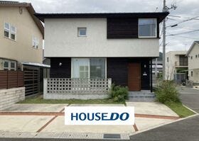 防府市国衙２丁目