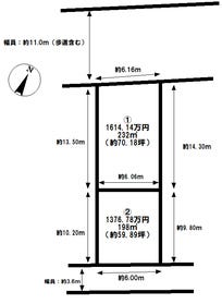 新潟市西区西小針台１丁目