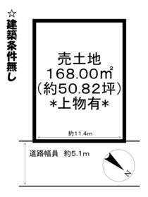 近江八幡市柳町２丁目