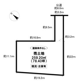 豊田市大林町１１丁目