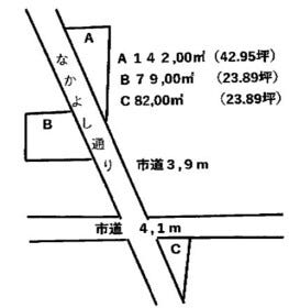 宇都宮市鶴田町