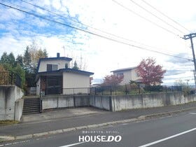 北見市高栄西町８丁目