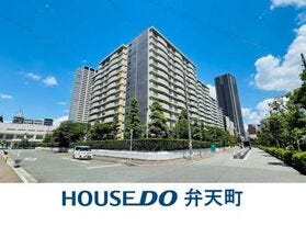 大阪市西区南堀江４丁目