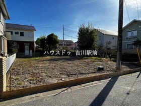 北葛飾郡松伏町ゆめみ野２丁目