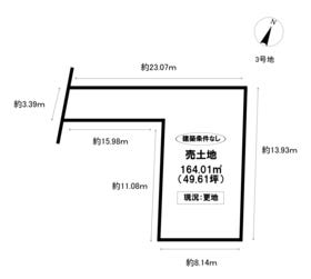 豊田市宝町玉泉