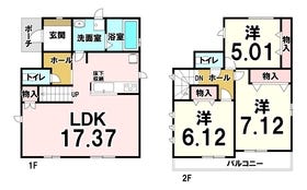 加古郡播磨町北本荘３丁目