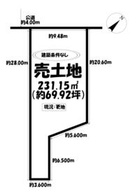 刈谷市寺横町５丁目