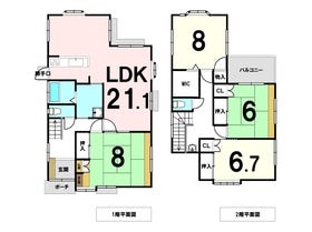 広島市西区己斐大迫３丁目