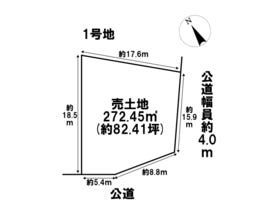 あま市七宝町鯰橋１丁目