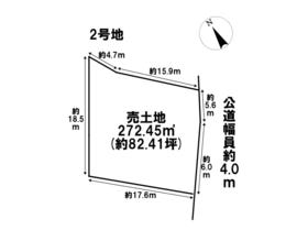 あま市七宝町鯰橋１丁目