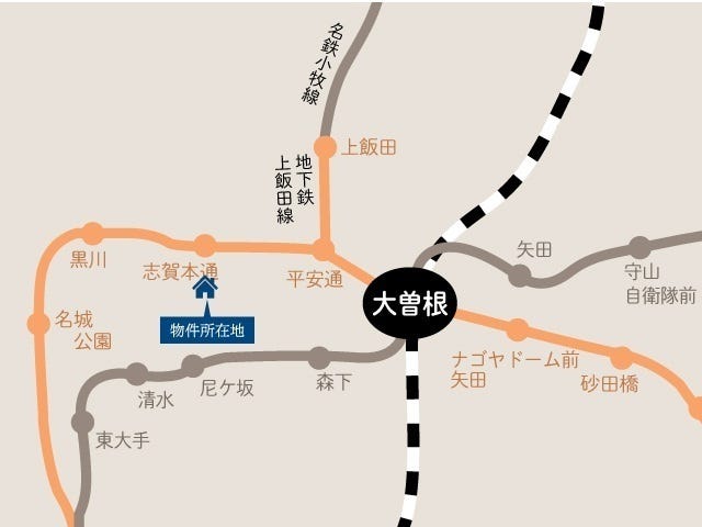 名古屋市名城線/志賀本通駅まで徒歩約3分。