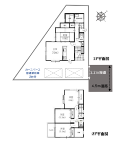 間取画像