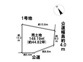 あま市七宝町鯰橋１丁目