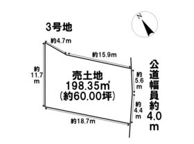 あま市七宝町鯰橋１丁目