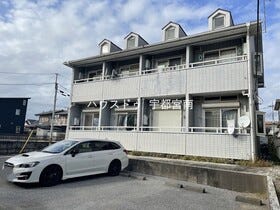 宇都宮市緑２丁目