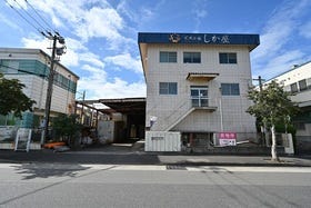 鹿児島市谷山港２丁目