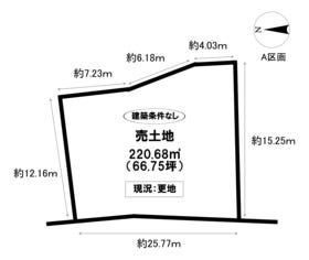 豊田市扶桑町６丁目