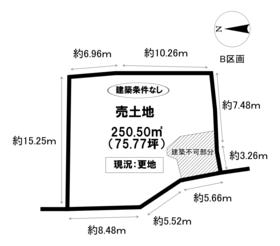 豊田市扶桑町６丁目