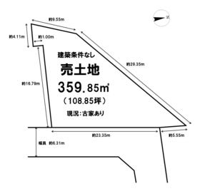 泉南郡熊取町自由が丘２丁目