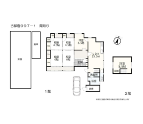 岡山市東区古都宿