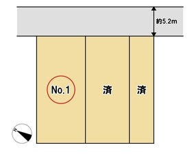 安芸郡府中町大須１丁目