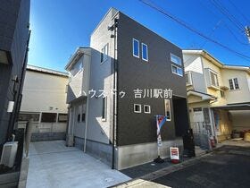 三郷市早稲田６丁目