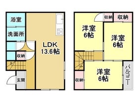 小田原市扇町５丁目